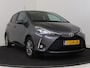 Toyota Yaris 1.5 VVT-i Dynamic Automaat | BTW voertuig | Achteruitrijcamera | Lichtmetalen velgen |