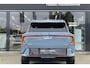 Kia EV5 GT-PlusLine 81.4 kWh | 19" lichtmetalen GT-Line velgen | 360°-camera (AVM) | Panoramadak met schuif-/kantelfunctie | Harman Kardon® Premium Sound system |