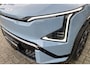 Kia EV5 GT-PlusLine 81.4 kWh | 19" lichtmetalen GT-Line velgen | 360°-camera (AVM) | Panoramadak met schuif-/kantelfunctie | Harman Kardon® Premium Sound system |