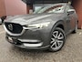 Mazda CX-5 2.5 4WD SkyActiv-G 194 Luxury // FULL LED // MEMORY SEAT // HUD // BOSE AUDIO // NAVI + CARPLAY // 360 CAMERA // TREKHAAK!!