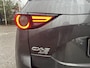 Mazda CX-5 2.5 4WD SkyActiv-G 194 Luxury // FULL LED // MEMORY SEAT // HUD // BOSE AUDIO // NAVI + CARPLAY // 360 CAMERA // TREKHAAK!!