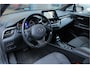 Toyota C-HR 1.8 Hybrid Style |navigatie|dealer onderhouden|BSM|parkeersensoren|stuurwiel verwarming|camera|