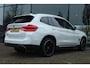 BMW iX3 HIGH EXECUTIVE 80KWH SOH 98% | PANO | HUD | LEDER | HARMAN/KARDON | 360 CAMERA | MEMORY | CARPLAY | ACC