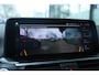 BMW iX3 HIGH EXECUTIVE 80KWH SOH 98% | PANO | HUD | LEDER | HARMAN/KARDON | 360 CAMERA | MEMORY | CARPLAY | ACC