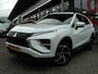 Mitsubishi Eclipse Cross 2.4 PHEV Intense | 188 PK | 4WD | 41.739 KM NAP | AUTOMAAT |  DEALER ONDERHOUDEN | 1E EIGENAAR |