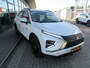Mitsubishi Eclipse Cross 2.4 PHEV Intense | 188 PK | 4WD | 41.739 KM NAP | AUTOMAAT |  DEALER ONDERHOUDEN | 1E EIGENAAR |
