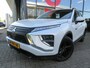 Mitsubishi Eclipse Cross 2.4 PHEV Intense | 188 PK | 4WD | 41.739 KM NAP | AUTOMAAT |  DEALER ONDERHOUDEN | 1E EIGENAAR |