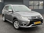 Mitsubishi Outlander 2.0 PHEV Business Edition 2e Eigenaar,Camera,Trekhaak,Dealer Onderhouden,Leder-Alcantara,Navi,Clima,Cruise,Lm velgen,N.A.P,Apk tot 05-2026
