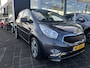 Kia Venga 1.4 CVVT ExecutiveLine Dealeronderhouden, Eerste Eigenaar, Schuif/Kanteldak, Navigatie, Achteruitrijcamera