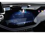 Mercedes-Benz E-klasse Estate AMG 53 4MATIC+ | 585pk | Hyperscreen | Achterasbesturing | Distronic | Memory | Burmester | Digital Light | Trekhaak | Surround Camera | AMG-Nightpakket | Augmented Reality |