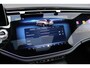 Mercedes-Benz E-klasse Estate AMG 53 4MATIC+ | 585pk | Hyperscreen | Achterasbesturing | Distronic | Memory | Burmester | Digital Light | Trekhaak | Surround Camera | AMG-Nightpakket | Augmented Reality |