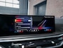 BMW X5 xDrive50e |Pano | 21"| Trekh. | H/K | Servo | Iconic | Vent. | Memo | Drive Pro | Travel | Innovatie |