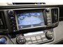 Toyota RAV4 Hybrid Style Selection/LEDER/CAMERA/TREKHAAK