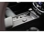 Volvo XC60 T5 Momentum | Trekhaak elektr. | Memory | Stoelverwarming