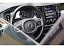 Volvo XC60 T5 Momentum | Trekhaak elektr. | Memory | Stoelverwarming