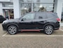 Subaru Forester 2.0i e-BOXER LUXURY AUTOMAAT Open dak | Stoelverwarming | Dodehoeksens.