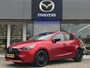 Mazda 2 1.5 e-SkyActiv-G 90 Homura | CAMERA | APPLE CARPLAY & ANDROID AUTO | 4-SEIZOENSBANDEN |