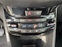 Peugeot 208 1.2 VTI ACTIVE / 5-deurs / Bluetooth / Nieuwe distributie / onderhoudsboekjes aanwezig.