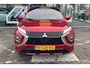 Mitsubishi Eclipse Cross 2.4 PHEV Prestige