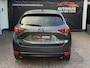Mazda CX-5 2.5 SkyActiv-G 194 Edition Black, Camera/Leer/Cruise/DAB/Etc!