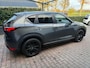 Mazda CX-5 2.5 SkyActiv-G 194 Edition Black, Camera/Leer/Cruise/DAB/Etc!