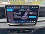 Volkswagen Tayron 1.5 eHybrid R-Line Edition | Trekhaak | Pano Dak | 272PK | PHEV | SOH 100% | Black Style |