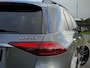 Mercedes-Benz GLE AMG 53 Hybrid 4MATIC+ 585pk Panoramadak|Softclose doors|Camera 360°|Burmester®|Nightpakket|Luchtvering