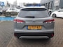 Toyota Corolla Cross 2.0 High Power Hybrid First Edition PARK-SENSOREN KEYLESS ELEK-ACHTERKLEP LM-VELGEN STOELVERW DRAADLOOS-LADEN APPLE/ANDROID AD-CRUISE