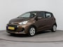 Hyundai i10 1.0i COMFORT | AIRCO | CRUISE | ALL SEASONS | ELEKTRISCHE RAMEN | CENTRALE DEURVERGRENDELING OP AFSTAND | BLUETOOTH | USB | AUX |