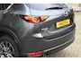 Mazda CX-5 2.5 SkyActiv-G 194 4WD AWD Signature Schuifdak ACC Leder ´19