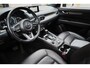 Mazda CX-5 2.5 SkyActiv-G 194 4WD AWD Signature Schuifdak ACC Leder ´19