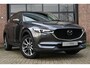 Mazda CX-5 2.5 SkyActiv-G 194 4WD AWD Signature Schuifdak ACC Leder ´19