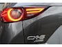 Mazda CX-5 2.5 SkyActiv-G 194 4WD AWD Signature Schuifdak ACC Leder ´19