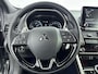 Mitsubishi Eclipse Cross 2.4 PHEV EXECUTIVE | NAVI | CLIMA | CRUISE | 360 CAMERA | PLUG-IN | HYBRID | PRIVACY GLASS | 18''LM VELGEN | STUUR- & STOELVERWARMING |