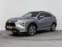 Mitsubishi Eclipse Cross 2.4 PHEV EXECUTIVE | NAVI | CLIMA | CRUISE | 360 CAMERA | PLUG-IN | HYBRID | PRIVACY GLASS | 18''LM VELGEN | STUUR- & STOELVERWARMING |