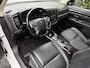 Mitsubishi Outlander 2.0 PHEV Prestige | Leer | Schuifdak | Navi | Autom. Airco | Cruise Control | Stoel + Stuur verwarming | Trekhaak | Privacy Glass | PDC | 360 Camera | Nieuwe APK!