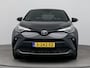 Toyota C-HR 2.0 Hybrid Style 184PK | Automaat | Trekhaak | Stoel- en Voorruitverwarming | Achteruitrijcamera | Dealeronderhouden | Eerste Eigenaar