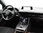 Mazda MX-30 e-SkyActiv 145 First Edition 36 kWh | Apple Carplay/Android | Navigatie | Achteruitrijcamera | Cruise control adaptief |