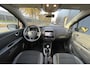 Renault Captur 0.9 TCe Intens 1e eigenaar / dealer-onderhouden / cameta / v&a pdc / all-season