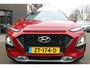 Hyundai Kona 1.0 T-GDI Comfort Navi/Carplay/Cam/Pdc/16"/Trek "RIJKLAAR"