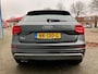 Audi Q2 1.4 TFSI CoD S-tronic Sport Pro Line S Navigatie Afneembare trekhaak