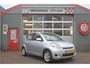 Daihatsu Sirion 2 1.3-16V Prestige leuke auto! trekhaak.