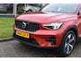 Volvo XC40 B4 211PK Automaat Plus Dark | Trekhaak | BLIS | ACC | H&K | Elektr. Stoel | Camera | All seasons |