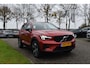 Volvo XC40 B4 211PK Automaat Plus Dark | Trekhaak | BLIS | ACC | H&K | Elektr. Stoel | Camera | All seasons |
