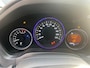 Honda HR-V 1.5 i-VTEC Executive