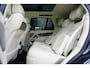 Land Rover Range Rover P 530 SV | Convenience Pack | 23 Inch