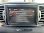 Kia Sportage 2.0 DynamicLine | Automaat | Harman Kardon | Apple Carplay & Android Auto | Stoelverwarming | Stuurverwarming | Stoelventilatie | Camera | 12 Maanden BOVAG Garantie