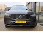 Volvo XC60 2.0 T8 Plug-in hybrid AWD R-Design, pano, trekhaak, blis