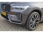 Volvo XC60 2.0 T8 Plug-in hybrid AWD R-Design, pano, trekhaak, blis