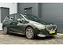 BMW 2-Serie Active Tourer 218i M-Sport PANO H/K TREKHAAK KEYLESS